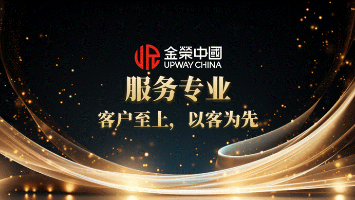 2026年国外黄金交易平台Top 10权威排行榜